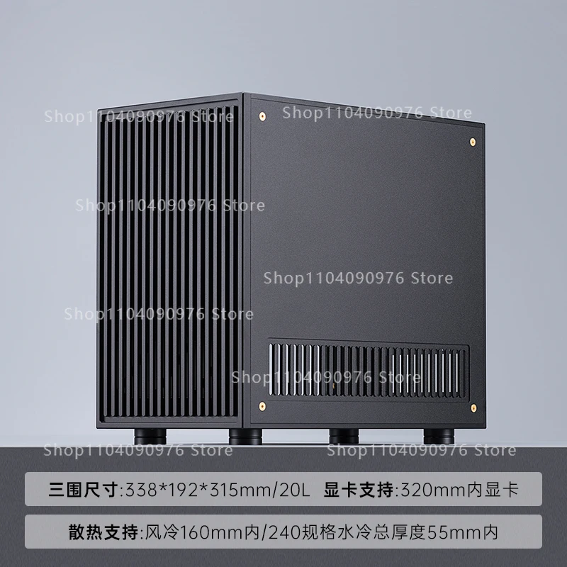 All-aluminum ITX case A12PRO air-cooled, compact, main case mini