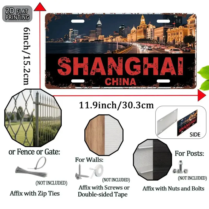HD Aluminum Print, Vintage Shanghai China The Bund Night View Cityscape License Plate Style Wall Art, High Definition Bend-Resis