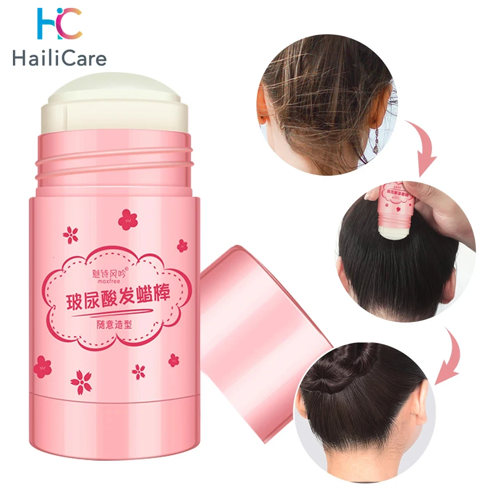 

Solid Styling Hair Wax Stick Crushed Hair Finishing Balm Long Styling Hair Finishing Stick Styling Balm Wholesale Makeup