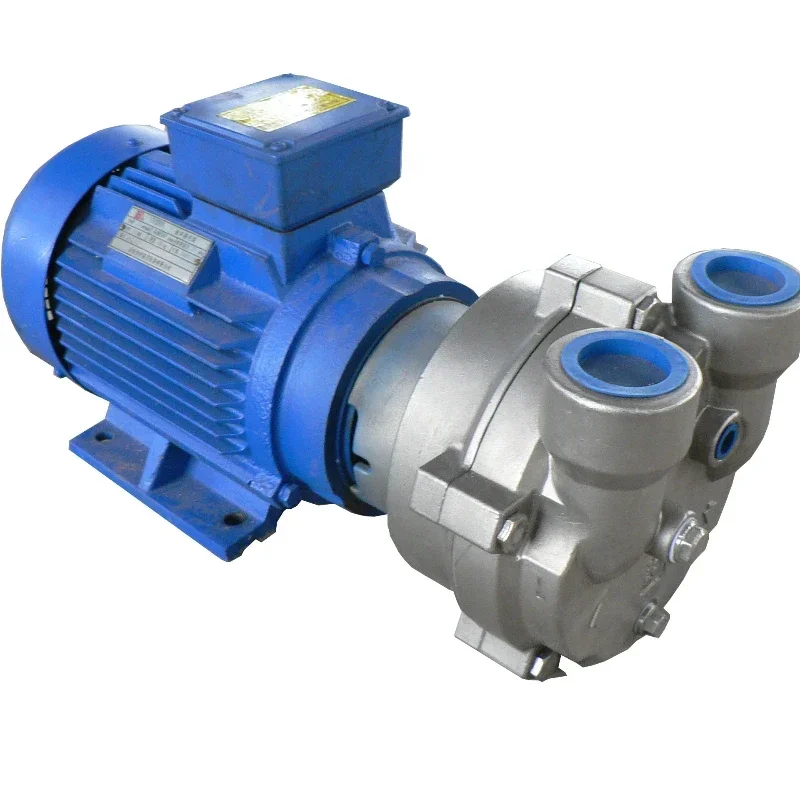 

Vacuum pump 2BV water ring vacuum pump