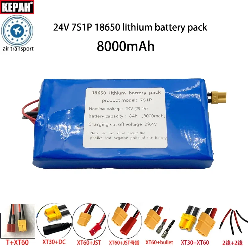 18650 7S1P 25.2V 24V 8000mAh Li-ion Battery Pack with BMS,For Monitoring Speaker Small Electric Unicycle Rechargeable Battery