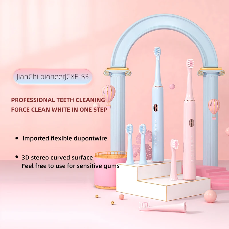 

Электрическая зубная щетка Soundwave, зарядка через USB, несколько режимов, IPX7, водонепроницаемая, для взрослых, пара