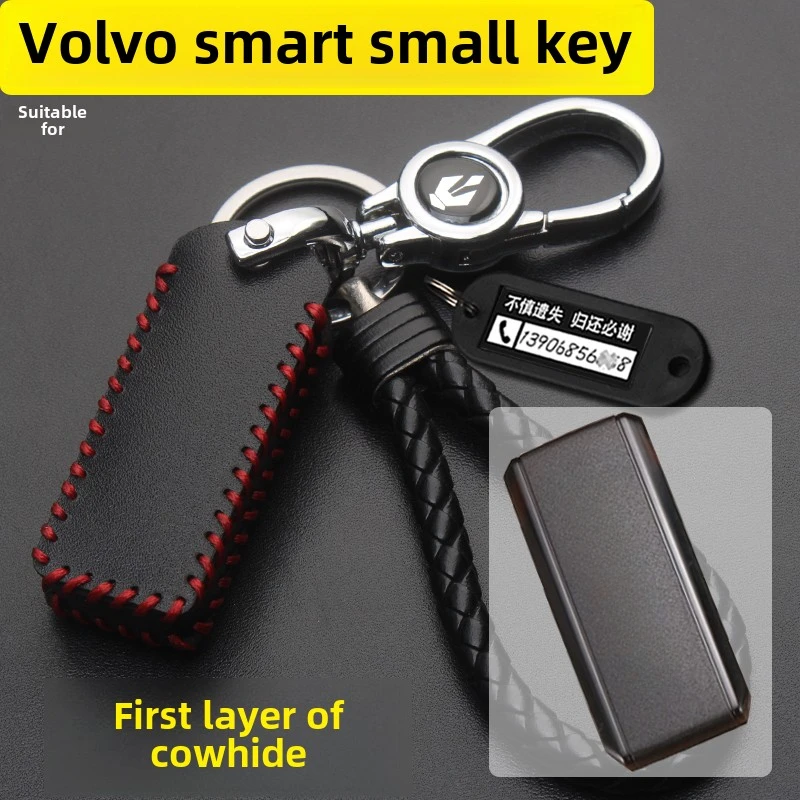 

For Volvo S90 Key Case XC60XC90V9040 Waterproof Smart Car Small Key Remote Control Key Case Keychain Car Supplies New