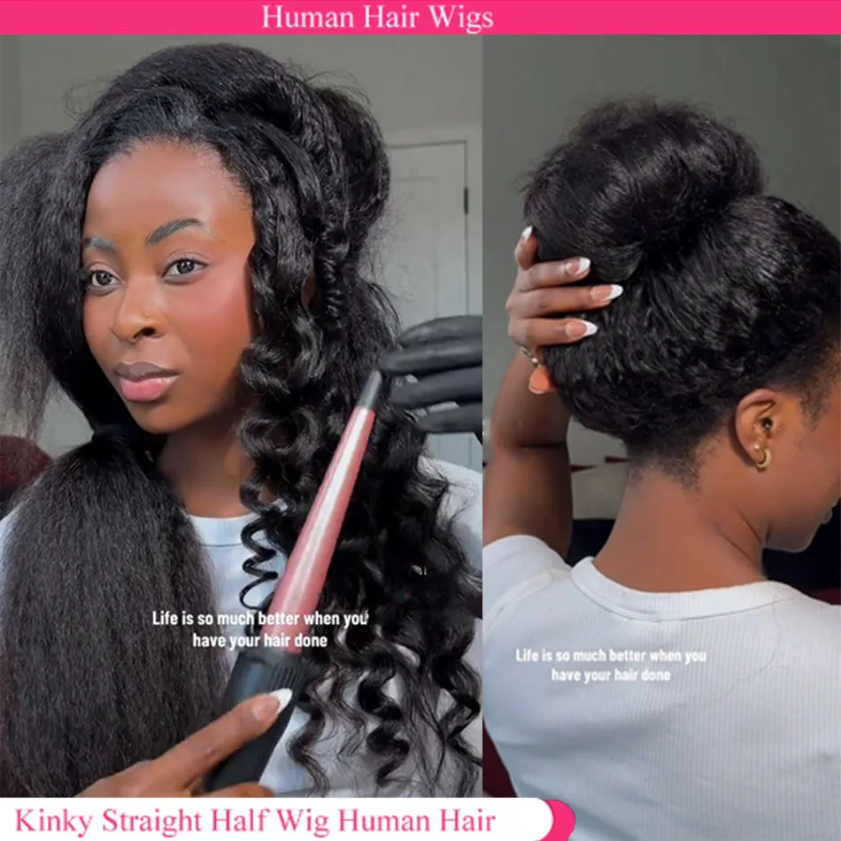250 Density Kinky Straight Half Wigs Human Hair Wig Human Hair Ready to Wear 3 IN 1 Half Wig Drawstring Yaki Half Wig Human Hair