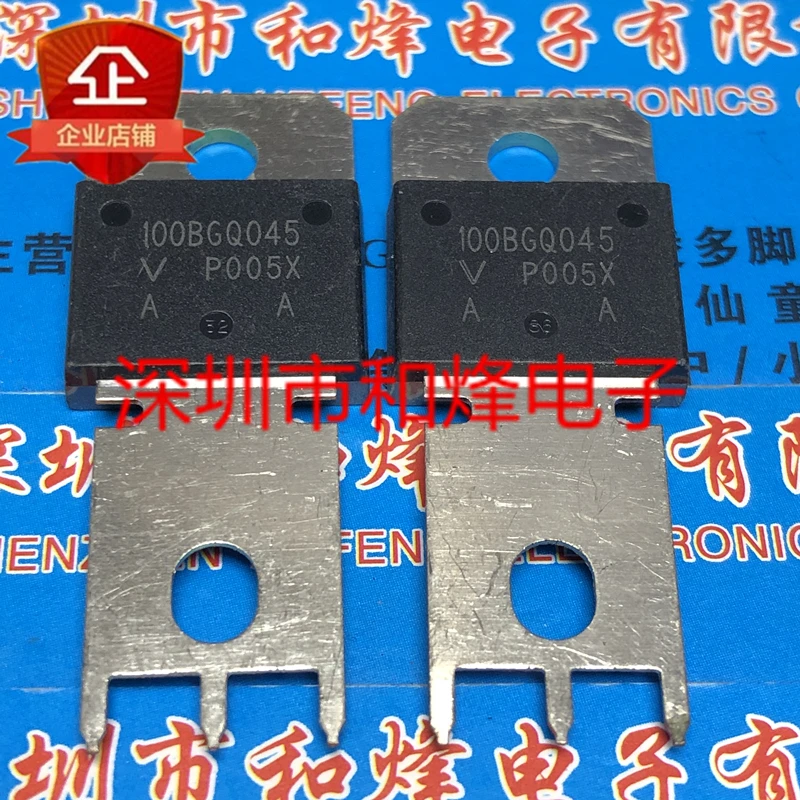 100BGQ045  POWERTAB 45V 100A