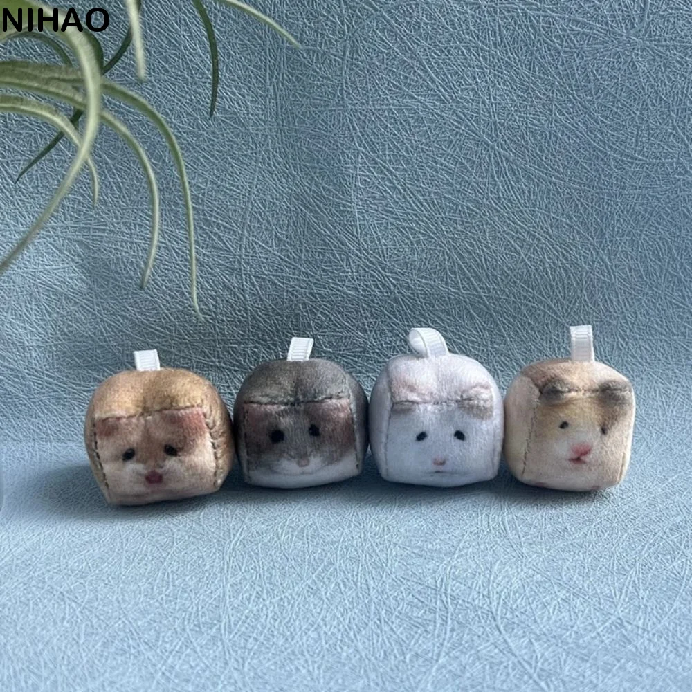 Bag Decor Hamster Plush Keychain Simulation Hanging Ornament Mini Square Keyring Stuffed Animal Cube Hamster Pendant Backpack