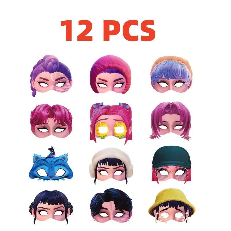 مجموعة أقنعة صياد الشيطان مكونة من 12 قطعة لحفلات الهالوين التنكرية، دعائم تصوير رائعة للفتيات، هدايا عيد ميلاد فريدة