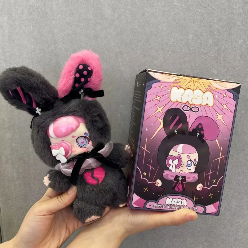 

Interesting Kasa Blind Box Dreams Plush Pendant Trendy Play Doll Gift Cute Girl Handmade Ornament Mystery Box