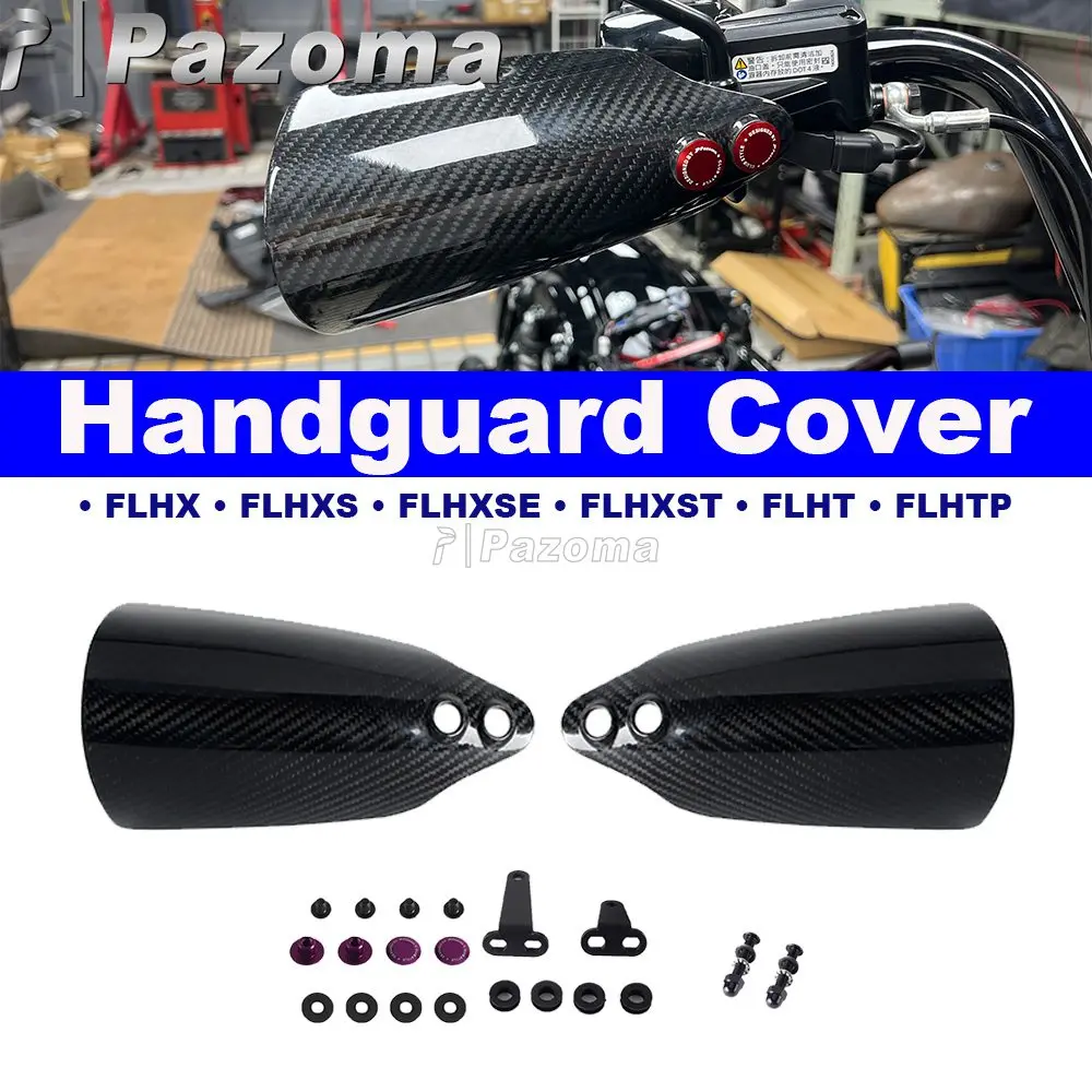 

PAZOMA Handguard Cover Motorcycle Hand Guards Handlebar Shield For Harley Touring FLHX FLHXS FLHXSE FLHXST FLHT FLHTP 2021-2023