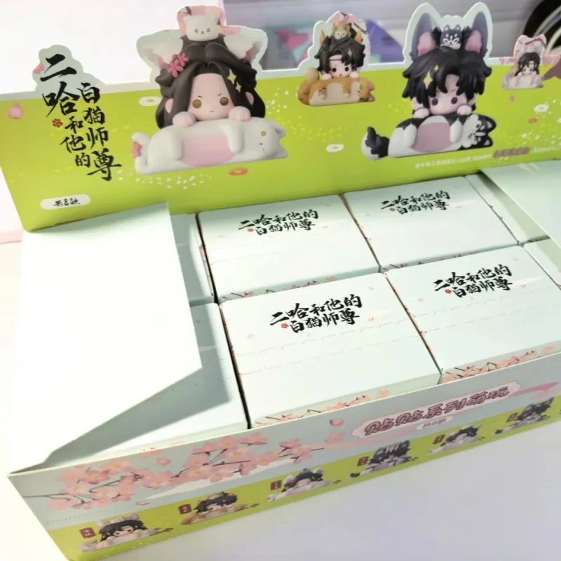 

Maileweimei Acg The Husky And His White Cat Shizun Sticker Series Mystery Box Cute Figurines Birthday Christmas Gifts For Adult