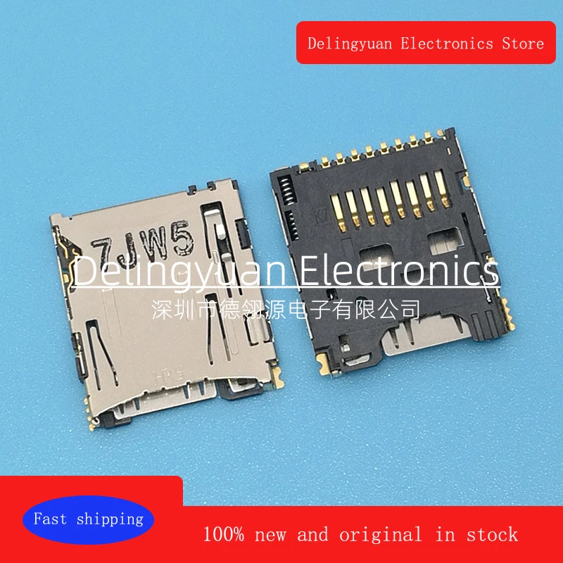 100% New and Original DM3AT-SF-PEJM5 microSD Card Connectors