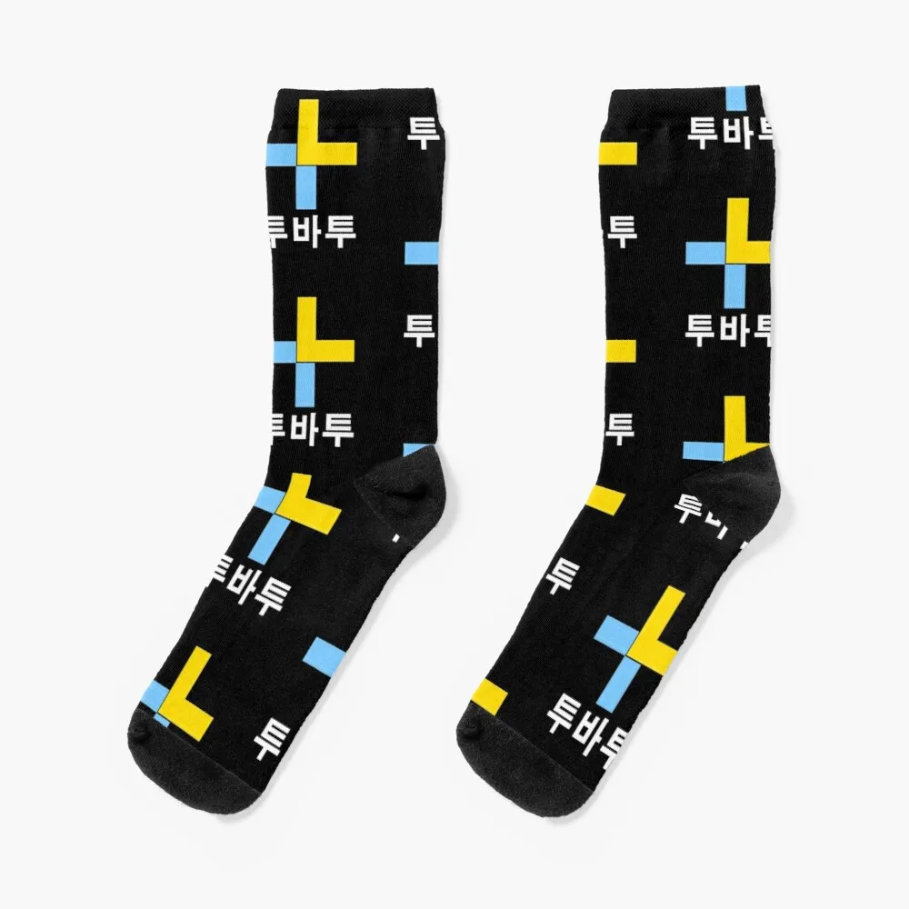 KPOP TXT OFFICIAL LOGO Socks Sock Christmas Men Socks