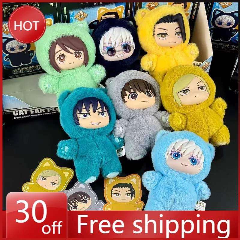

Original Jujutsu Kaisen 2 Cat Ear Plushie Series Blind Box Mystery Box Anime Figure Room Decoration Collection Kids Custom Gift