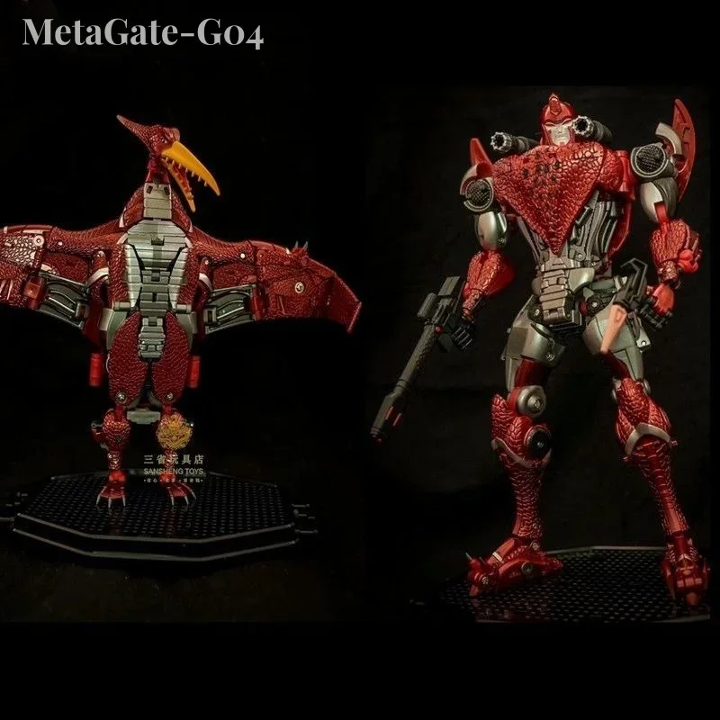 

MG трансформер MetaGate-G04 G-04 MH04 воздушный король страйзавр экшн-фигурка робот подарок игрушки для мальчиков