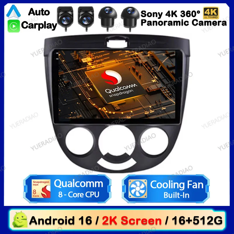 Radio para Auto Android 16 para Chevrolet Lacetti J200, Buick Excelle Hrv, Daewoo Gentra 2, Reproductor Multimedia con Carplay, GPS y 4G