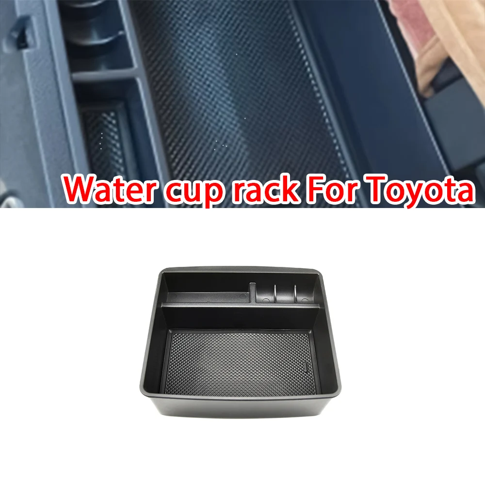 

Для Toyota Land Cruiser Prado 150 2003-2023: ящик-органайзер для подлокотника с холодильником, аксессуары для модификации 120 FJ150 LC150 J15