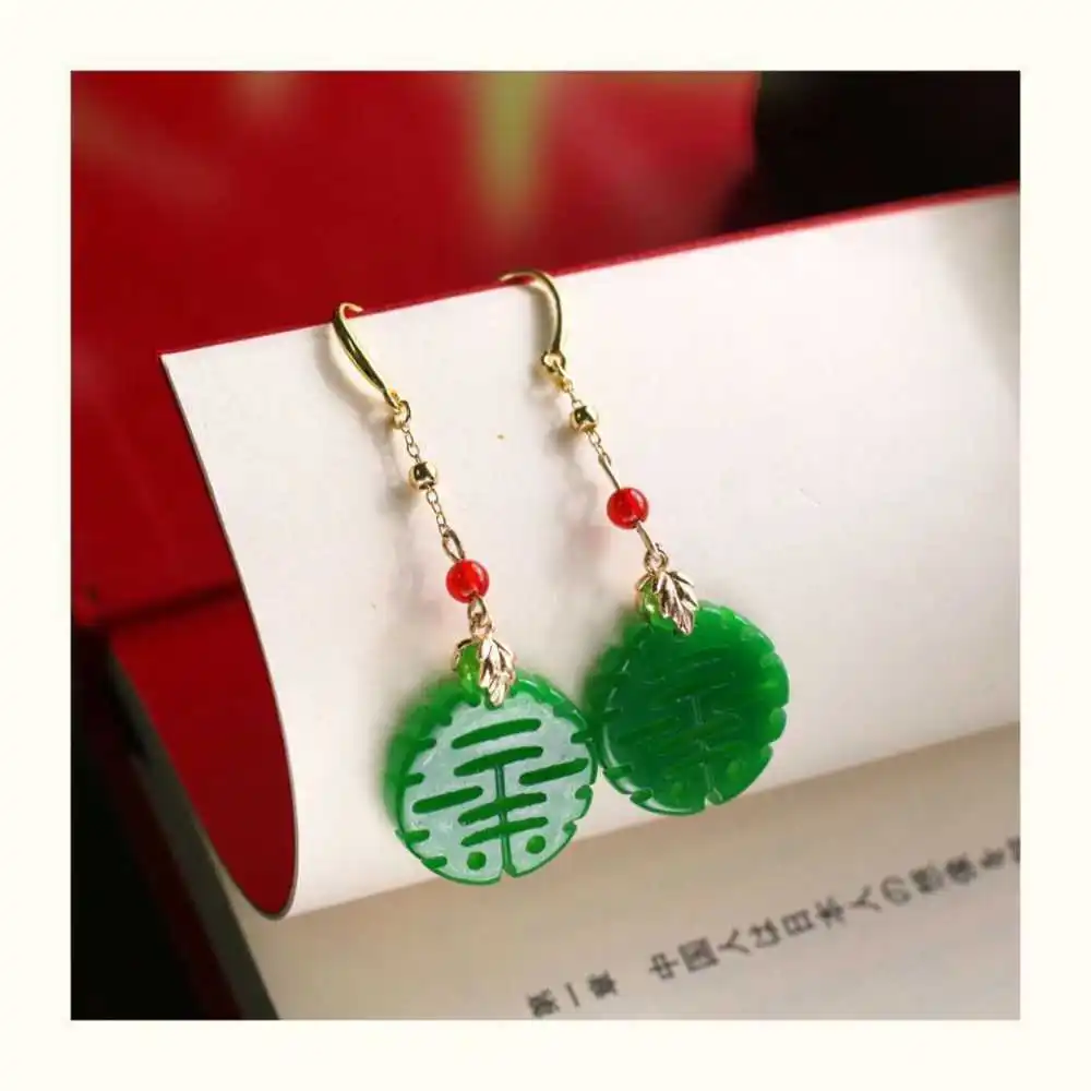 

Natural Jadeite Double Happiness Earrings Eardrop Cultured Ear stud Women Holiday gifts VALENTINE'S DAY