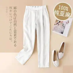 Pantalon Sarouel en Lin pour Femme, Vêtement Uni, Taille artificiel astique avec Poches, Tenue Chic et Élégante, Classique et Décontractée, Automne