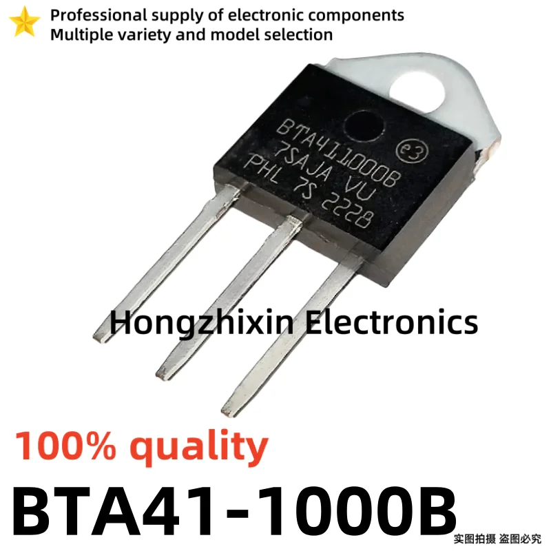 10PCS 100% quality BTA41-1000B BTA41 1000B BTA26-1200B BTA26 1200B BTA261200B TO-3P Triac high-power