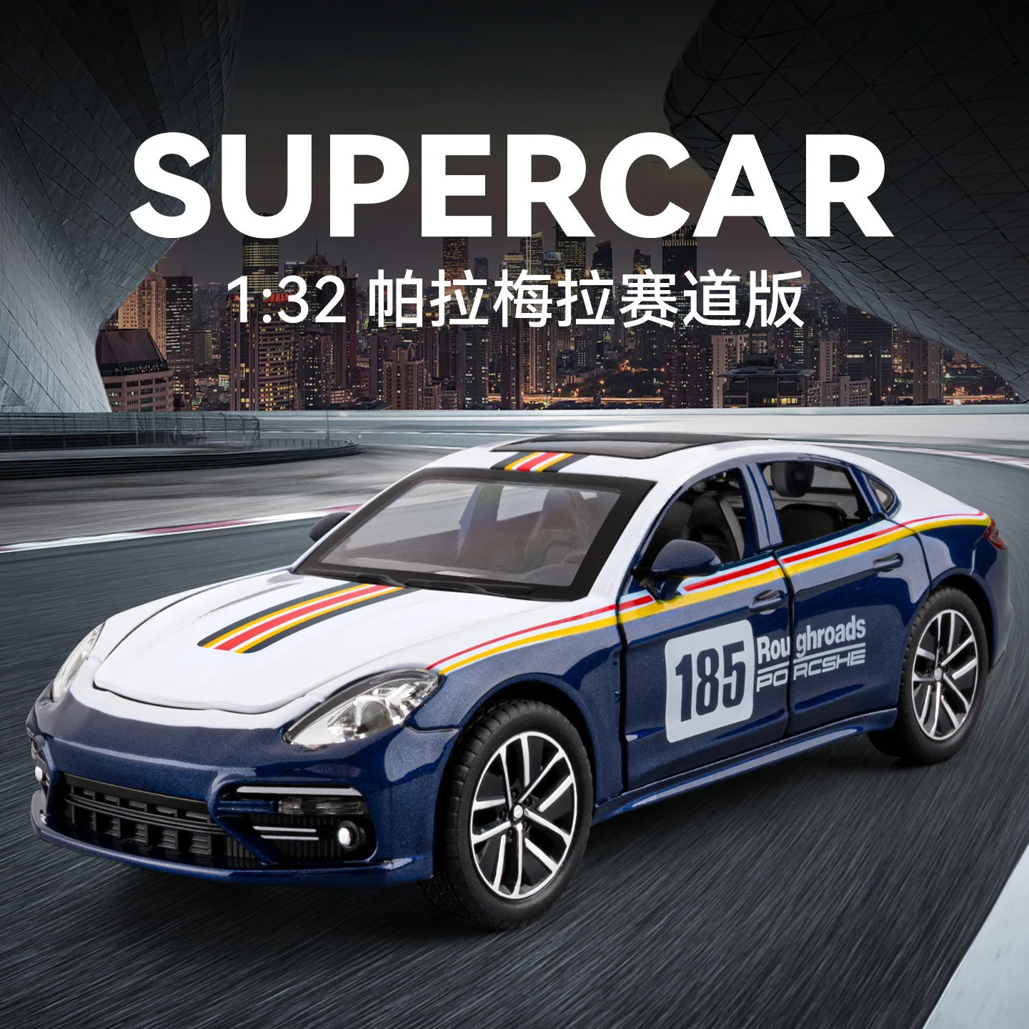 Scale 1:32 Panamera Cayenne S Car Model Toy Alloy Body Rubber Tires Pull Back Sound Light Vehicle Models Holiday Supercar Gifts