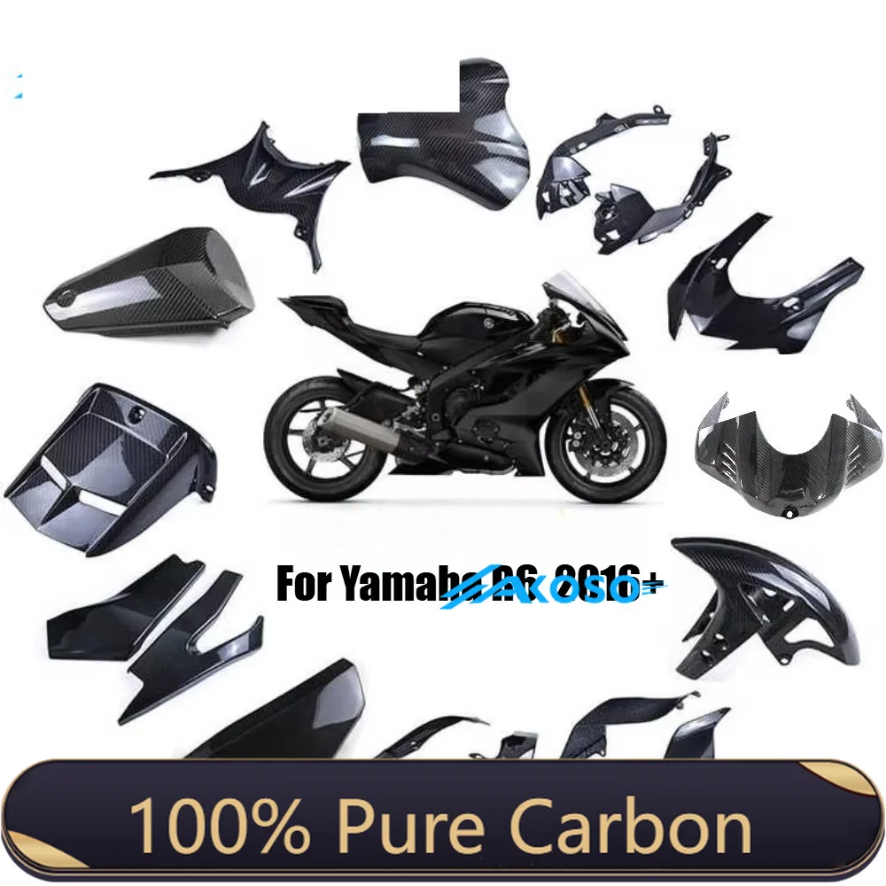 Pure Full Carbon Fiber Motorcycle Body Fairings Kit For Yamaha R6 YZF 2017 2018 2019 2020 2021 2022 2023 2024 2025