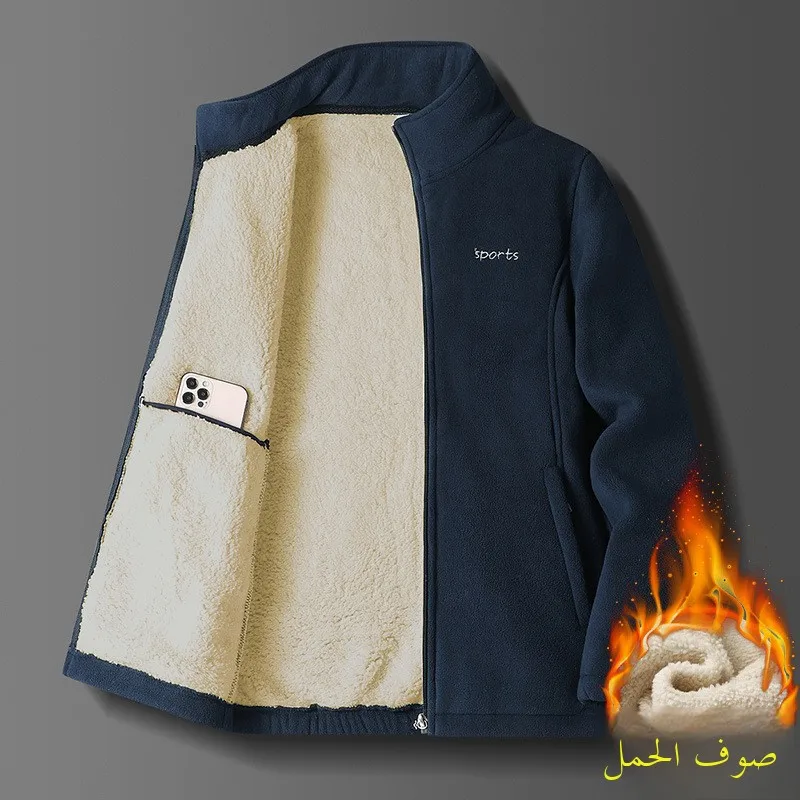 

Thiened Fce Lined School orm Внутренний джет для мужчин и женщин Теплый жилет с хлопковой подкладкой Внутренняя одежда для высоких и юниоров H...