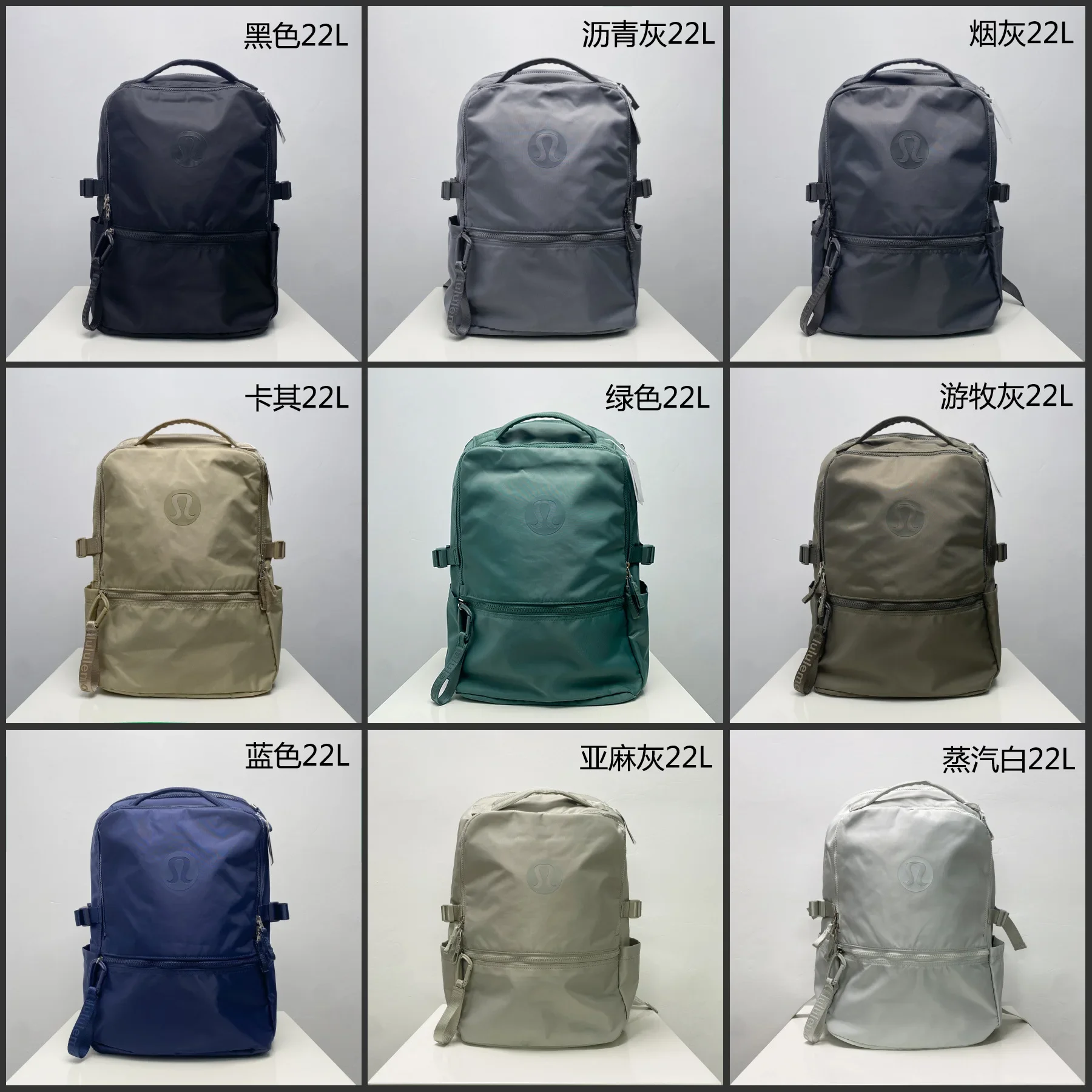 Lulu 22L New Crew Casual Backpack Fashionable Commuting Large Capacity Travel Bag Unisex Backpack