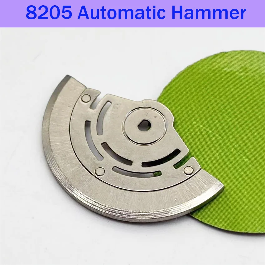 1pcs Automatic Hammer Watch Repair Part for 8205 Movement Suitable for Pendulum Hammer Watch Accessories