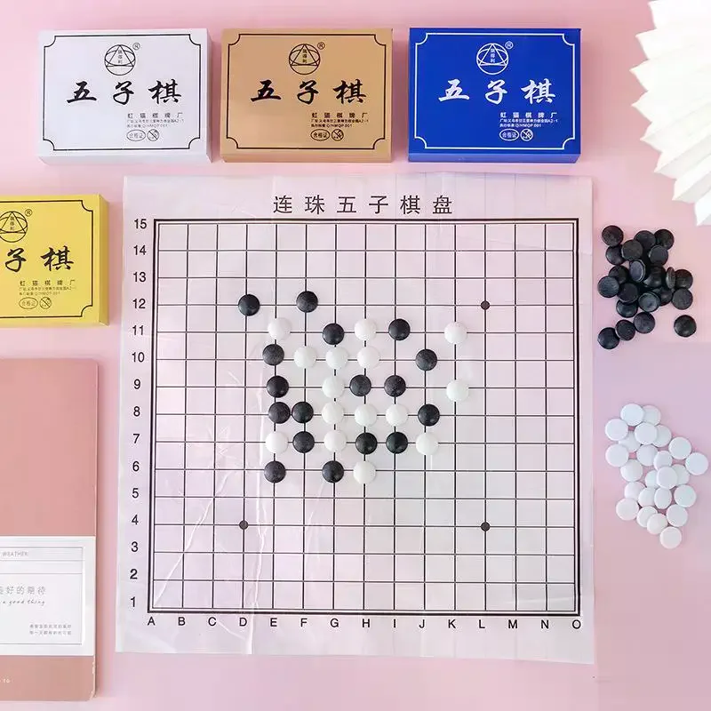 Gomoku Five In A Row Set: Black And White Pieces And Board Game