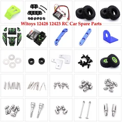 12428 12427 Original Parts 0049-0089 Wltoys 12428 12423 RC Car Spare Parts Tire/Hub/Receiver/Gasket/Shaft/Cup/Gear/Car shell