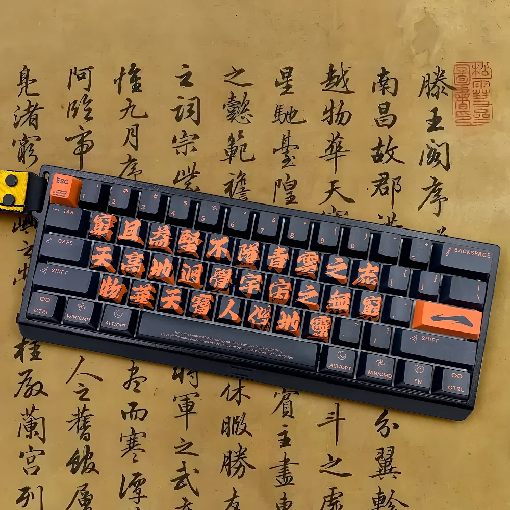 

Chinese Retro Calligraphy Key Cap Set Cherry Type PBT Key Cap 102 Keys for Game Mechanical Keyboard 61/64/68