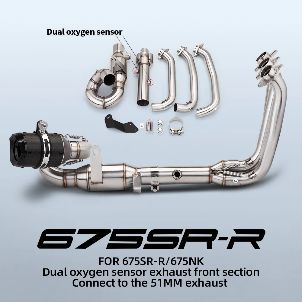 For 675SR 675NK CF675SR CF675NK Motorcycle Exhaust Escape Front Link Pipe Connection 51mm Exhaust