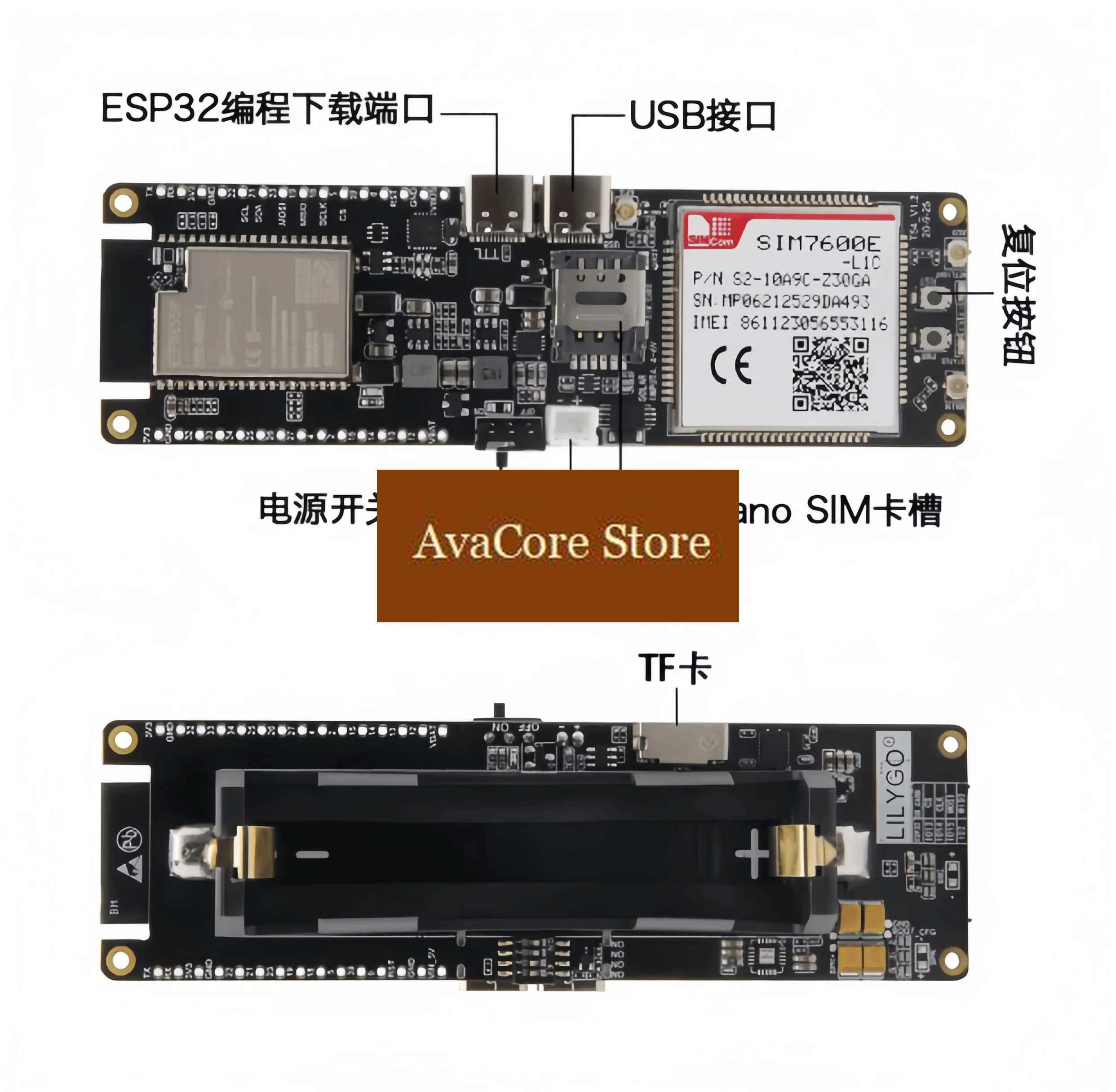 AvaCoreLILYGO® TTGO T-SIM7600E-L1C 4G LTE CAT4 USB Dongle Module ESP32 Chip WiFi Bluetooth 18650 Battery Holder Solar Charge Boa