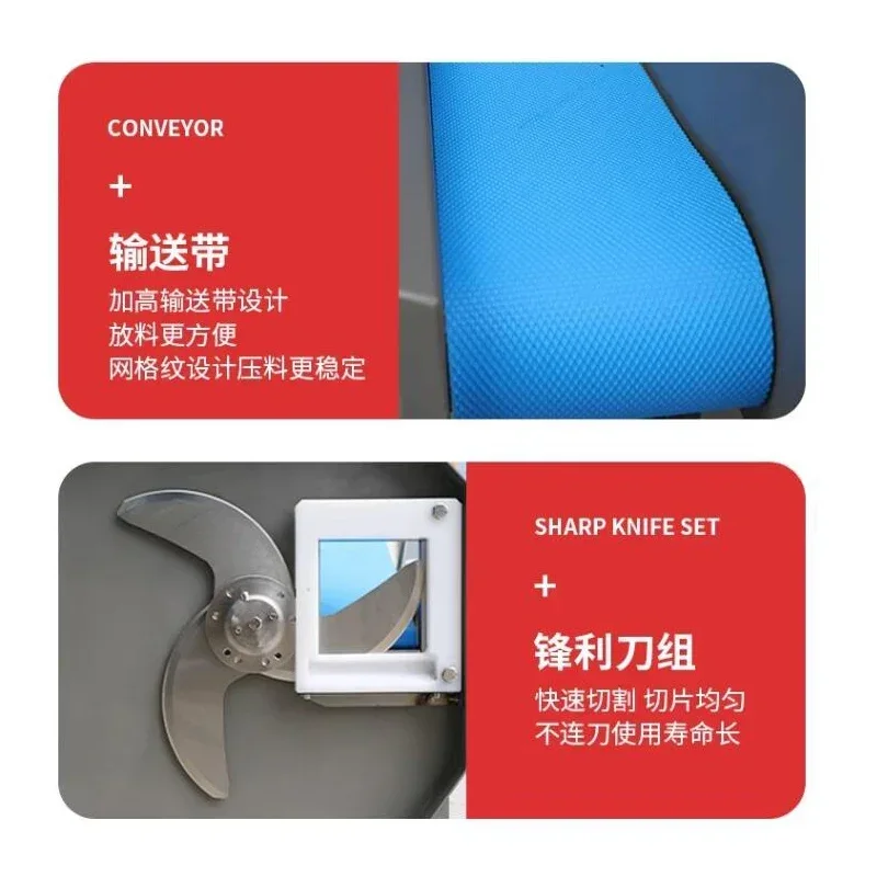 Commercial Automatic Cooked Beef Cured Meat Slicer For Cooked Meat Slicing Electric Cooked Vegetable Pickled Meat Cutting Machin