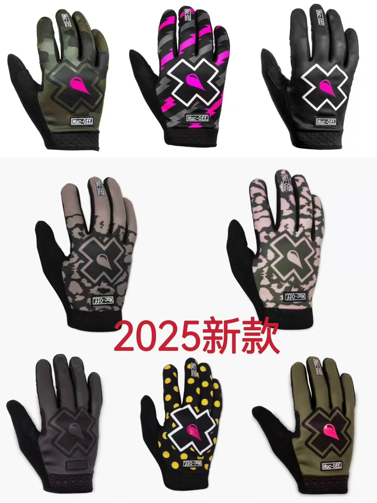 muc 25 new Motorcycle gloves, Off-road, downhill mountain bike, DH MX MTB, riding equipment glove protection MUCOFF3