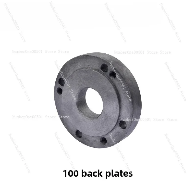 Back Plate Lathe Accessories Instrument Chuck Excessive Disc Connecting Plate100MM/125MM Attachment Instrument