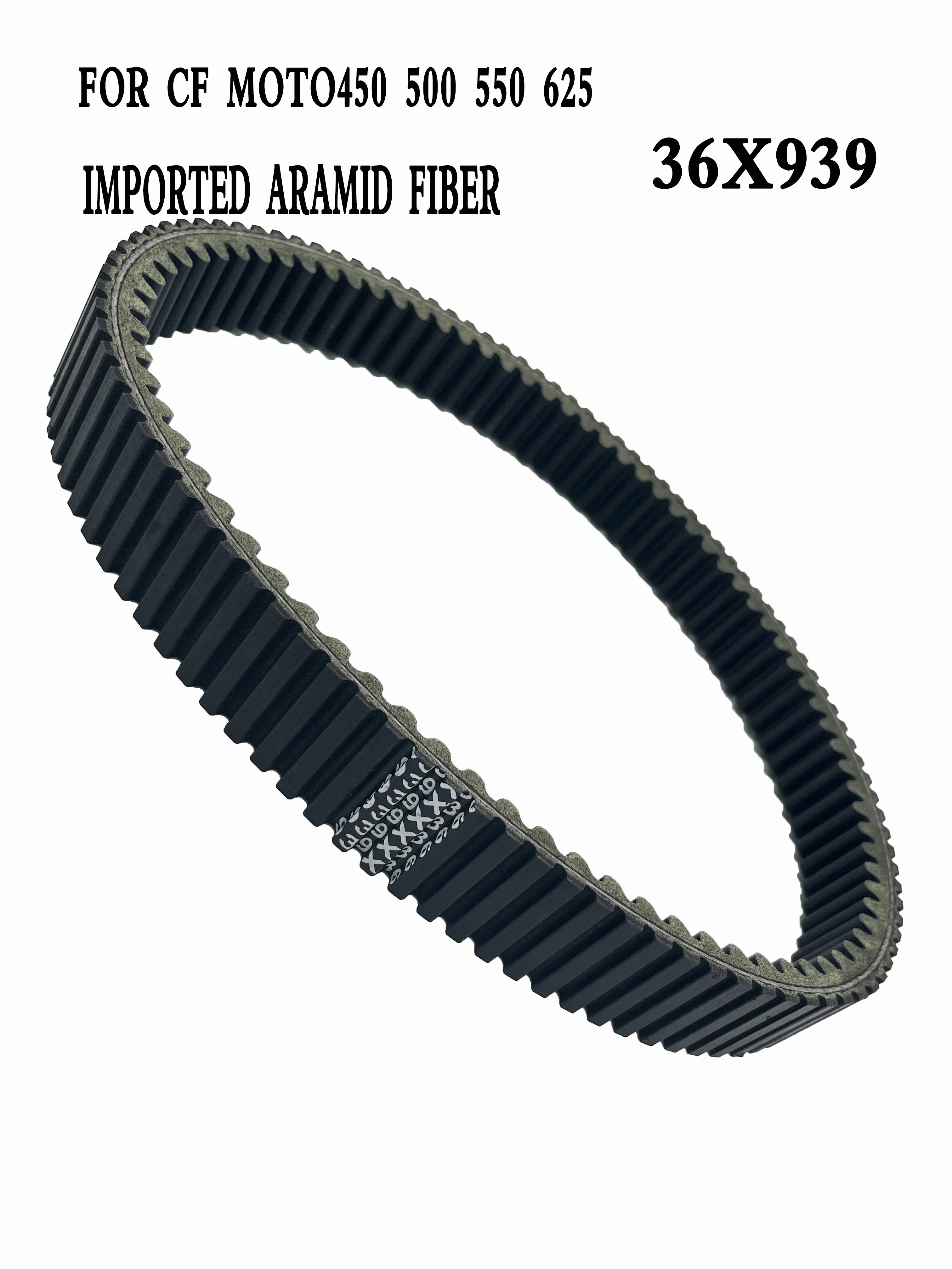 DRIVE BELT TRANSFER BELT CLUTCH BELT  Condition: 100% new  Color: As shown  Material: High quality Rubber  Package included: 1pc