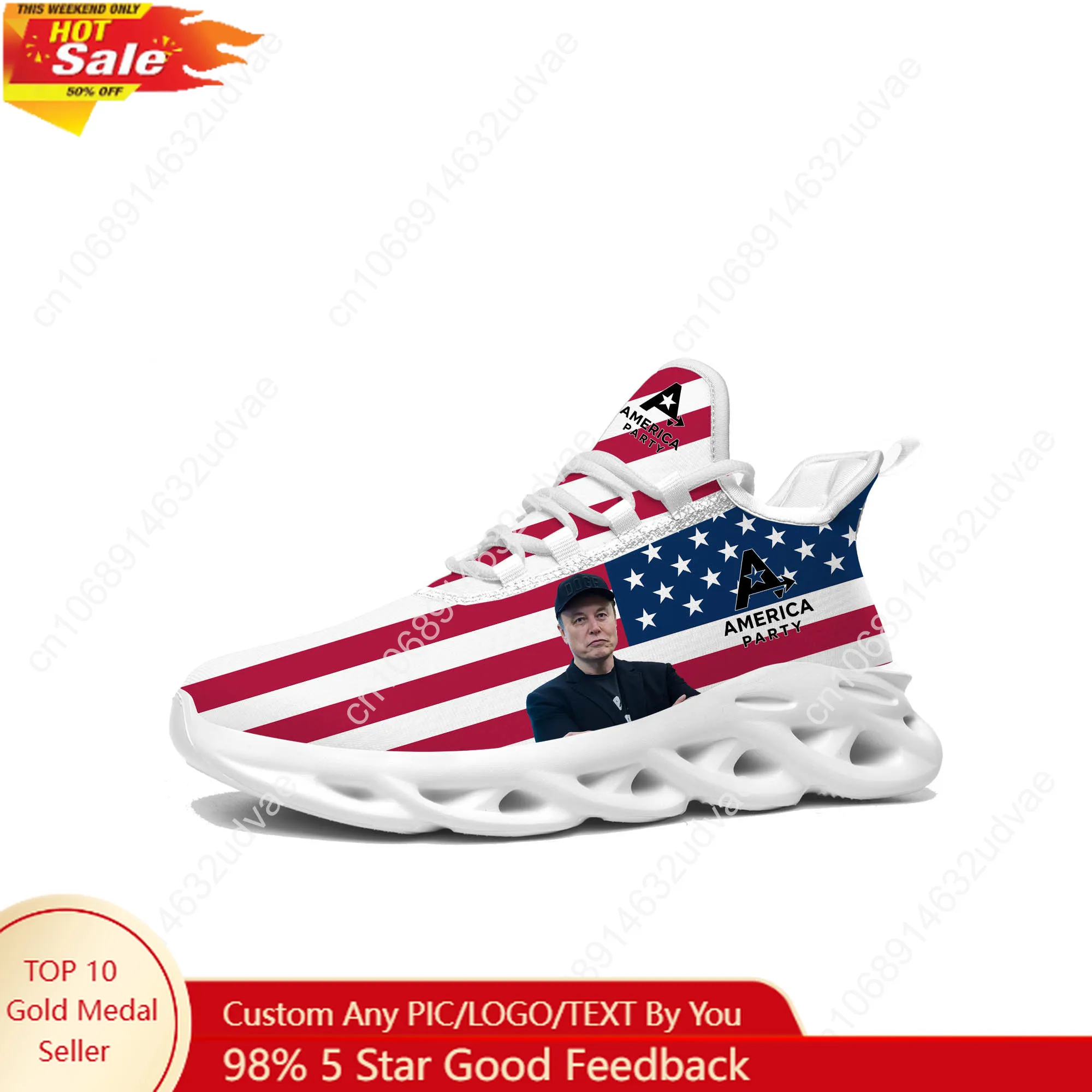 America Party Sport… - image