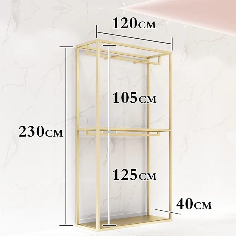 custom，Fashionable Clothes Shop Fixture Furniture Retail Clothes Stand Gold Clothes Racks for Shops