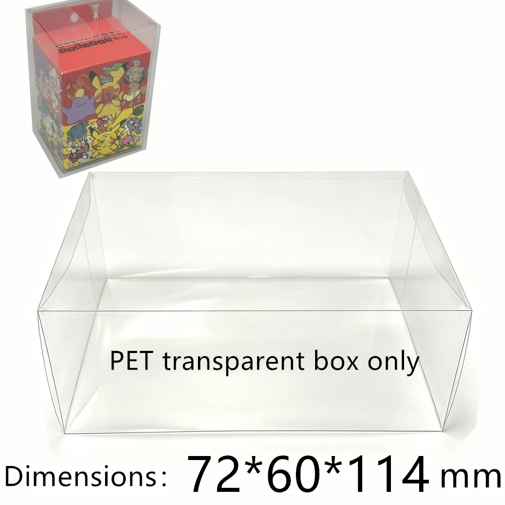 PET Transparent Card Storage Box Dustproof Clear Protector Display Case for Pokémon Old Maid (Baba Nuki) Card Game/PTCG Trading