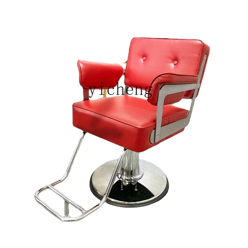 Zf New High-End Barber Shop Chair Special Hot Dyeing Area Salon Stool Lifting