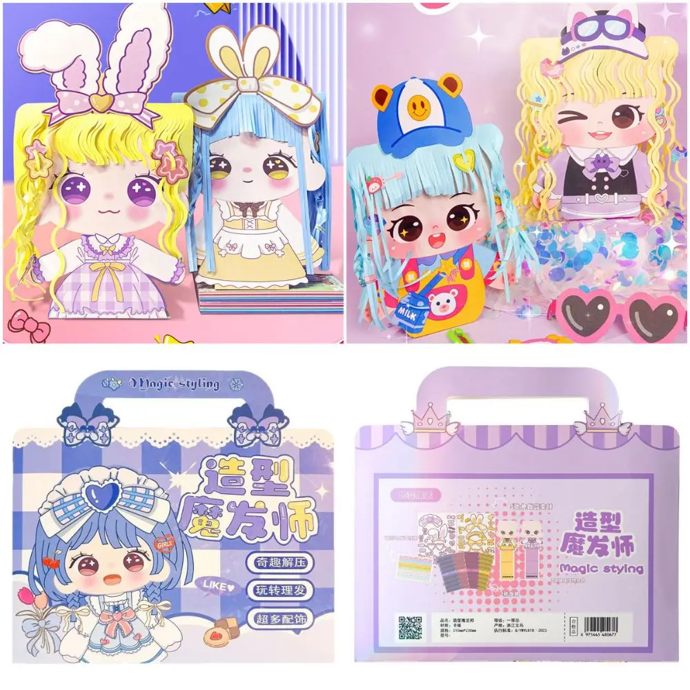 Cartoon fai da te acconciatura gioco adesivi multicolore impilabile e incollare adesivo per parrucchiere 3D rilievo carta