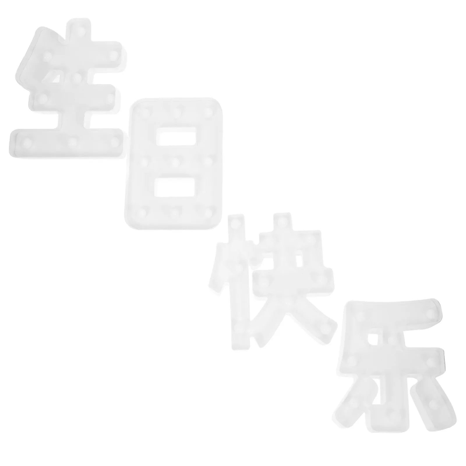 

Набор из 1 шт. светодиодных декоративных световых вывесок с китайскими иероглифами для дня рождения, свадьбы, фестиваля, украшения дома и сцены, световой эффект, лампа