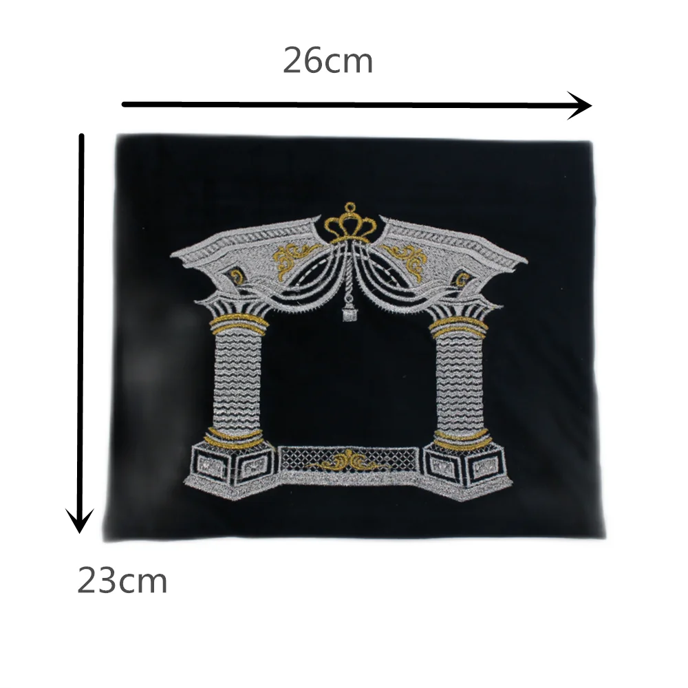 Judaica Tefillin Bag For Tallit Prayer Shawl House Embroidered Design Bible Religious Hanukkah Gift