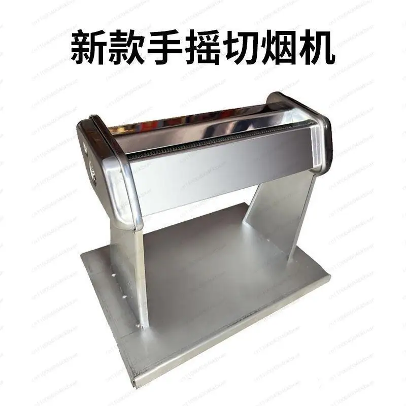 Manual Tobacco & Herb Shredder, Stainless Steel Blades for Fast Uniform Leaf Cutting, Portable Cutter for Home Use