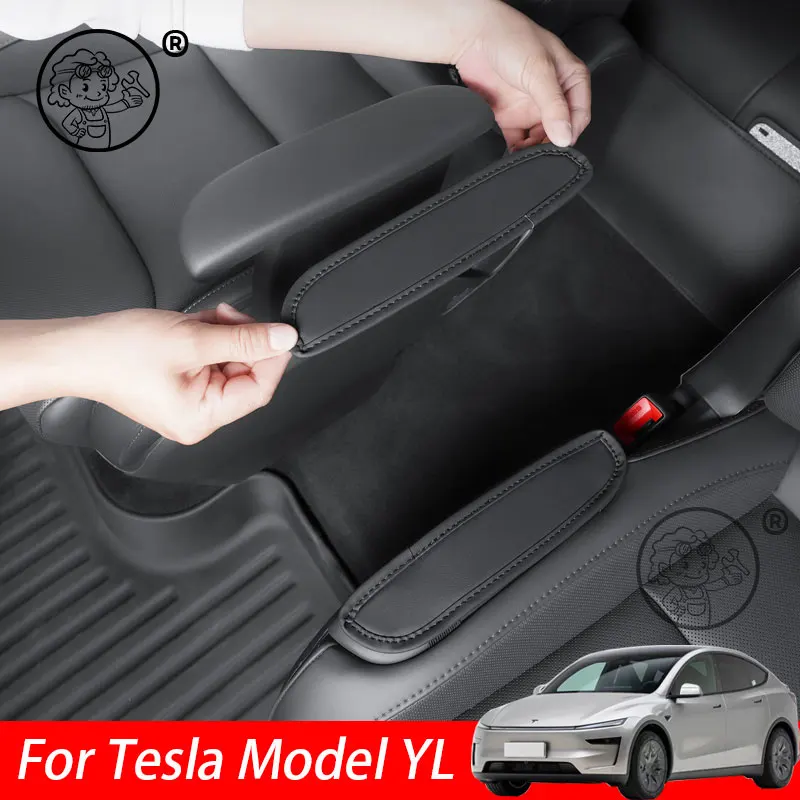 

For Tesla Model YL 2026 2027 Second Row Seat Armrest Protection Covers Anti-dirty Pad Cover Modification Accessories