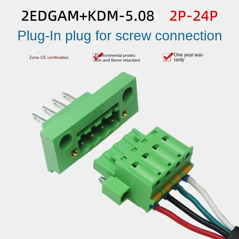 

5sets wall fixed 2EDGAM-5.08mm plug-in terminal with 2EDGKDM spring plug 2EDGWB complete set 2-24pin