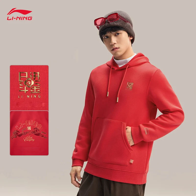 LI-NING RICH EVERYDAY Series Unisex Long Sleeve loose fitting Hoodie sweatshirt AWDW111