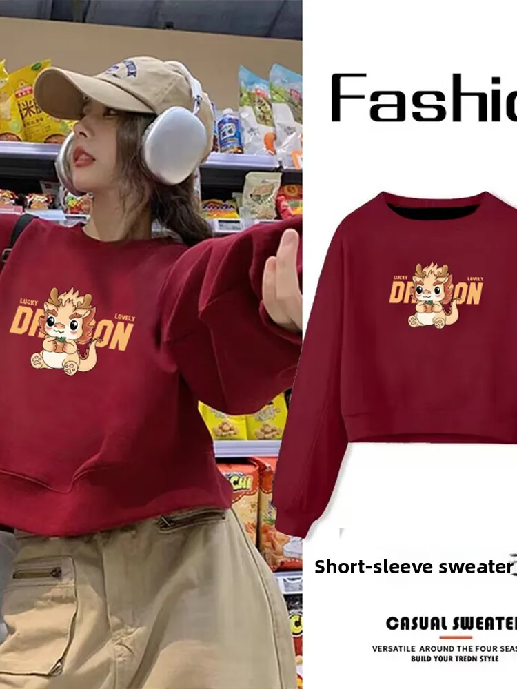 

Red round Neck Short Sweatshirt Casual Loose Fit Slimming Top for Women Snake Year Celebration Small Size Versatile Comfortable