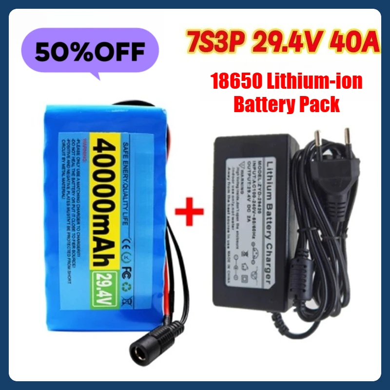 7S3P بطارية دراجة كهربائية وسكوتر 24 فولت 40000 مللي أمبير 18650 بطارية ليثيوم أيون